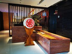 -西村日本料理(香格里拉饭店)