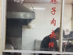 -惠记粉汤羊血梆梆肉(永松路店)