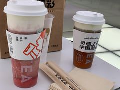 -喜茶(北京五棵松华熙店)
