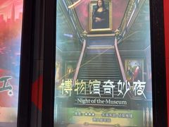 -Xcape异时刻密室逃脱魔法互动(瑞虹天地太阳宫店)