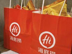 -海底捞火锅(龙湖三千集店)