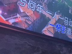 -纯K(打浦桥店)