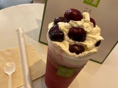 -奈雪的茶(皇庭广场店)