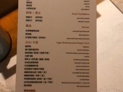 -丽晶大班SPA(大沽店)