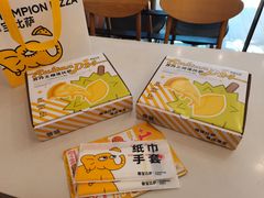 -尊宝比萨(南田店)