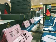 双黄月饼-蜂蝶来饼店(拱北总店)
