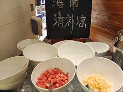 -海口绿发希尔顿酒店-田园汇自助餐·三文鱼·海鲜