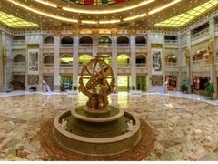 -临沂华盛江泉城大酒店