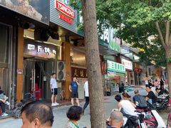 -吉志烤肉(太原总店)