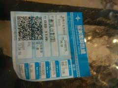 -星美国际影商城(虞景文华店)