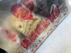 -爱德顺糕点食屋(利民道店)