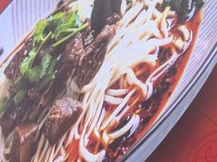 -嗨椒小面(萝岗万达店)