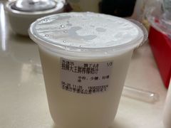 -眞宗·椰汁是大王(小娄巷店)