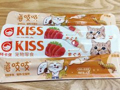 -藏猫猫咖啡主题馆(中央大道店)