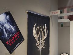 -怪谈恐怖真人实景密室逃脱(百隆广场A座店)
