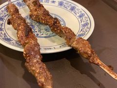 老北京羊肉串-门框胡同百年卤煮(新街口店)