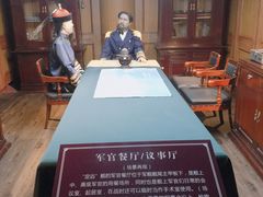 -中国甲午战争博物院