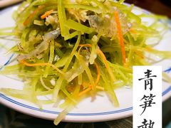 -以前的小酒馆(中山广场店)