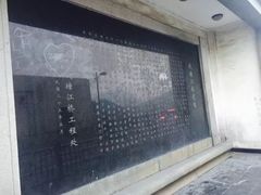 -钱塘江大桥