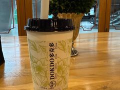 -多克多蒸气茶DOKDO(鼓楼绿地店)
