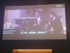 -大桶大足浴(田林路店)