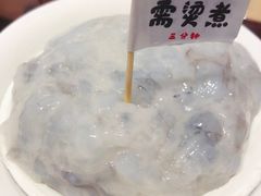 -楠火锅(仁恒梦中心店)