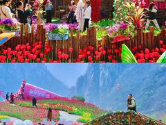 -河南宝泉旅游区
