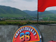 -图们国门景区