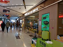 -万达广场(黄冈武穴店)