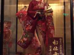 -古都梅按摩足浴(世界广场店)