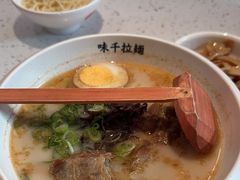 -味千拉面(金融街店)