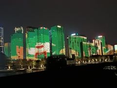 -钱江新城