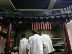 -协和菜馆(凤凰街店)