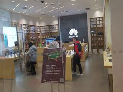 -中融恒瑞国际大厦