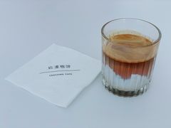 dirty-边渡咖啡烘焙店(昙华林店)