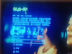 -快乐大桶水养生足浴SPA(前兴路店)