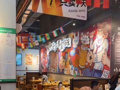 -木屋烧烤(龙岗龙城万科里店)