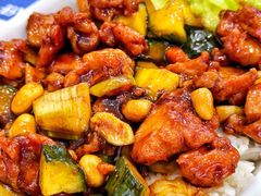 -和合谷(茂业天地店)