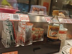 -新一番三文鱼寿司(大东海店)