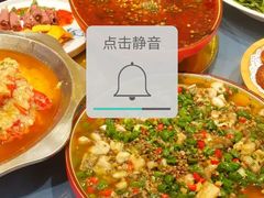 -鲜塘宴·千岛湖大鲫鱼(南湖店)