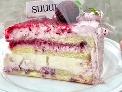 -流酥可心·牛乳蛋糕商店(禾祥西路店)
