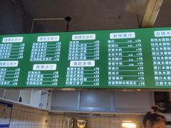 -黄记玉米汁(叠翠路店)