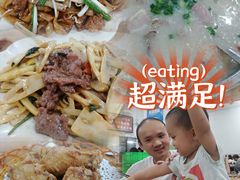 -南记食粥坊·宵夜大排档(莲花总店)