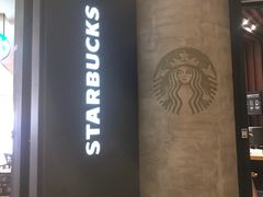 -星巴克(成都太古里二店)