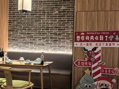 -伊喜饺子·烤鸭(五道口学院路店)