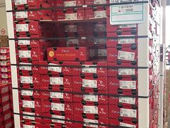 -西郊国际农产品交易中心