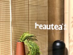 -BeauTea水仙(coco park店)