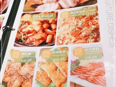 -百家班(市府店)