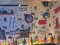 -三杯赤運·中式小酒馆(所城里店)
