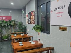-叶存利海鲜大馅饺子(海宁路总店)